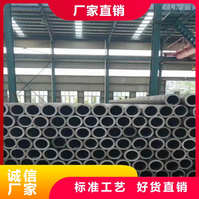 供应热扩无缝管的经销商