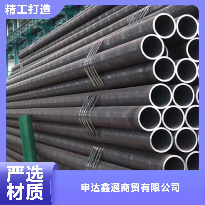 冷拔无缝管供货及时保证工期
