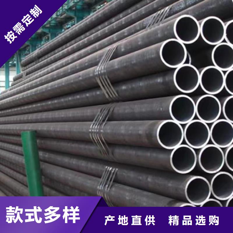 27simn无缝管加工厂家