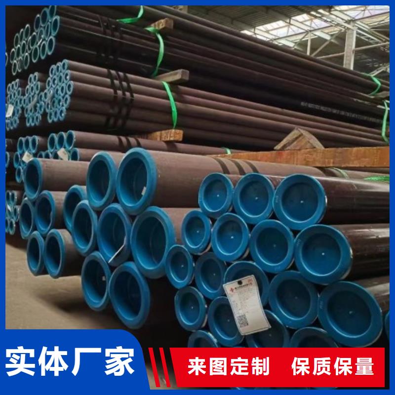 选Q345B无缝管认准申达鑫通商贸有限公司