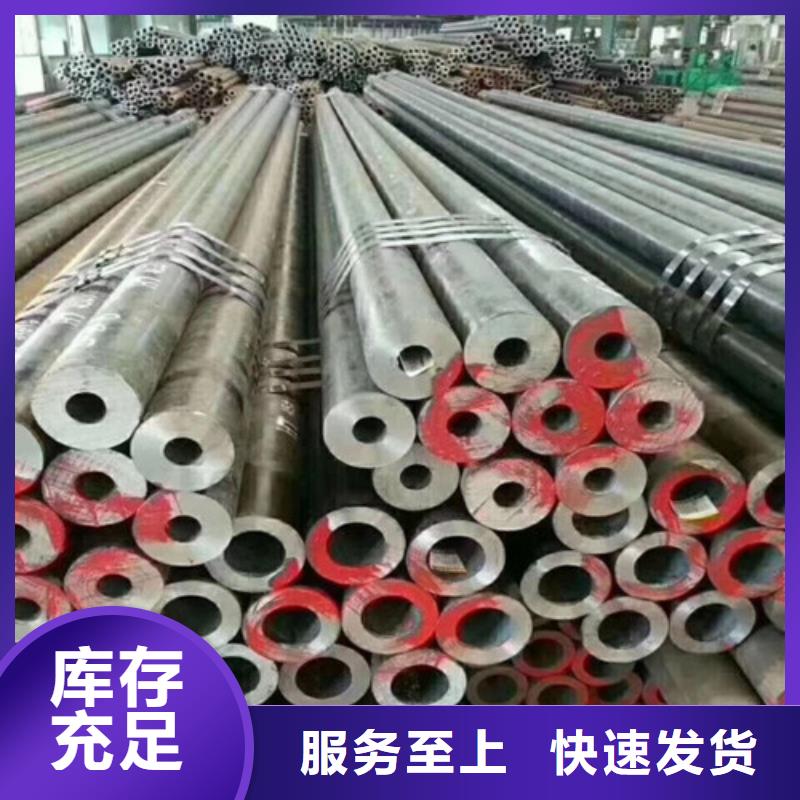选Q345B无缝管认准申达鑫通商贸有限公司