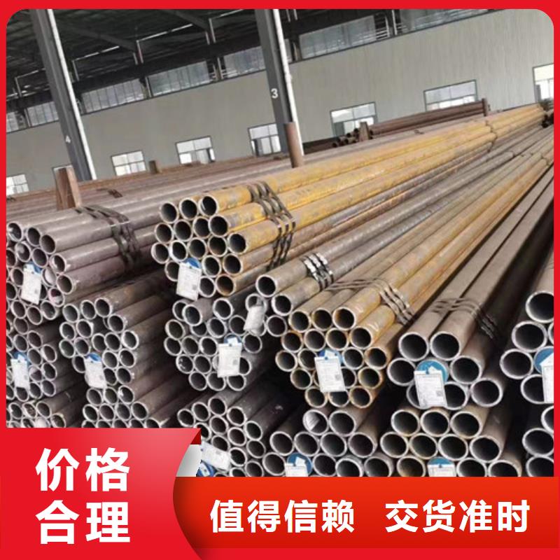2025经验丰富#冷拔无缝管定制#源头厂家