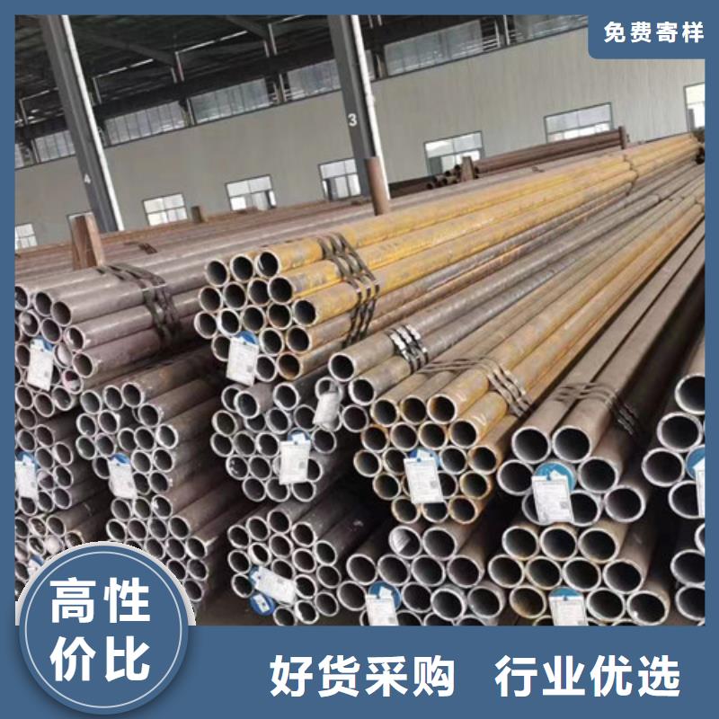 订购27simn无缝管怎么选？
