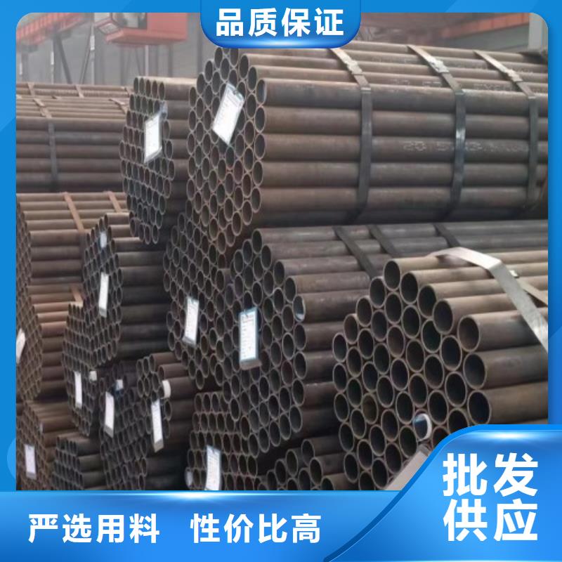 热扩无缝管品牌:申达鑫通商贸有限公司