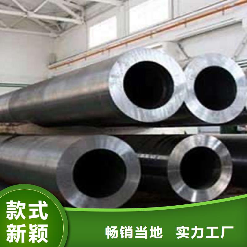 热扩无缝管品牌:申达鑫通商贸有限公司
