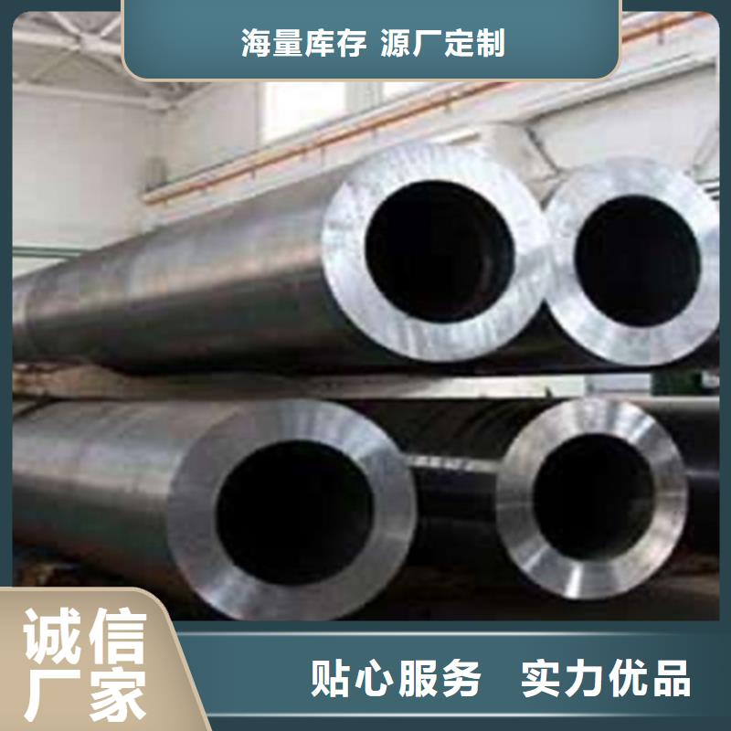 选Q345B无缝管认准申达鑫通商贸有限公司