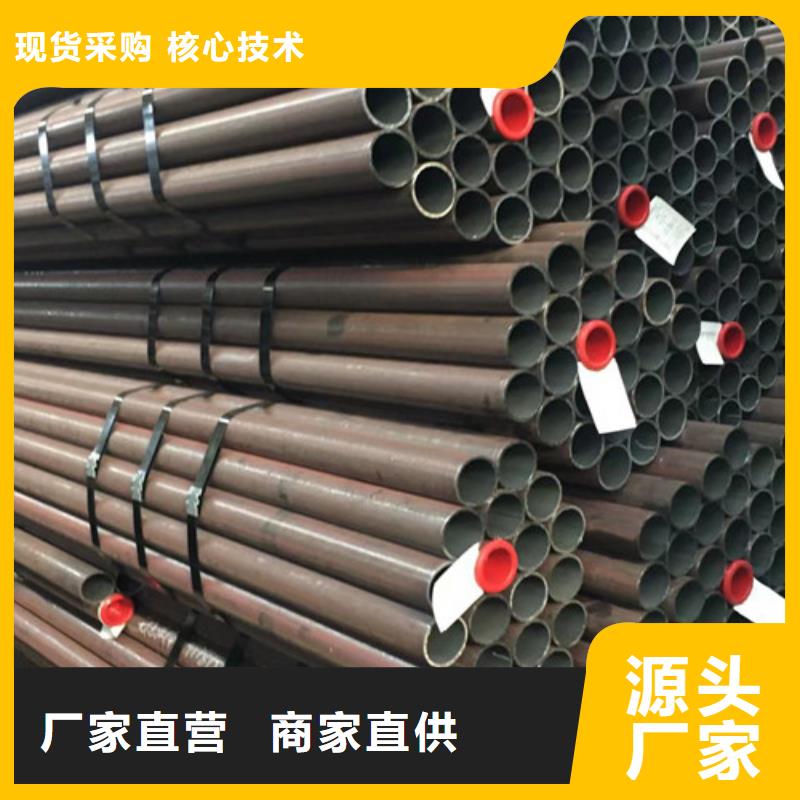 Q345E无缝管厂家