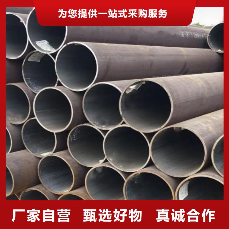 卖合金管P11无缝管的基地