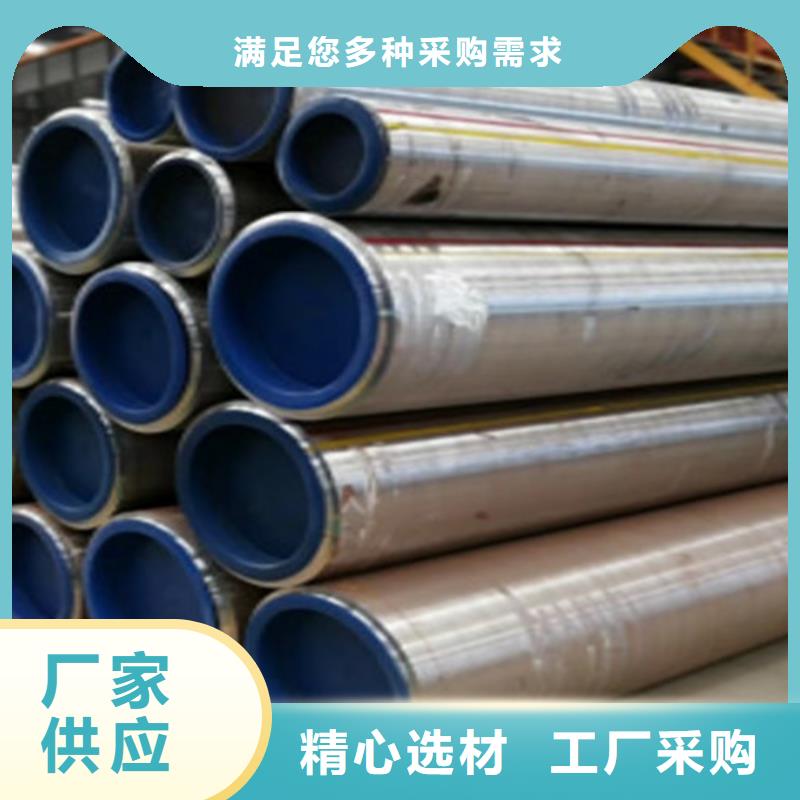有现货的冷拔无缝管生产厂家