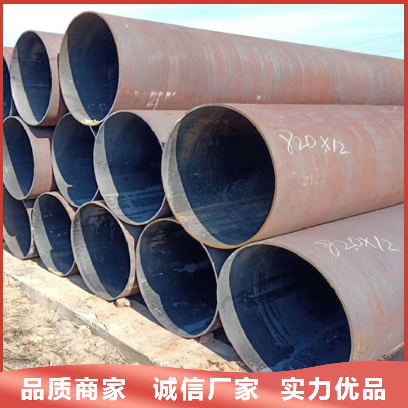 35#无缝钢管_让您放心的选择