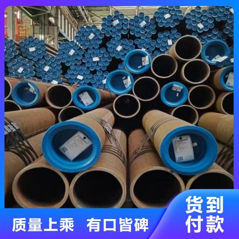库存充足的10#无缝钢管销售厂家