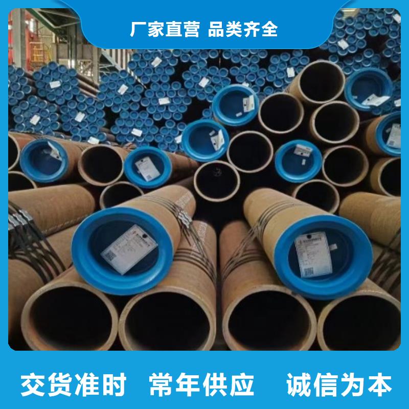 热扩无缝管-热扩无缝管可信赖