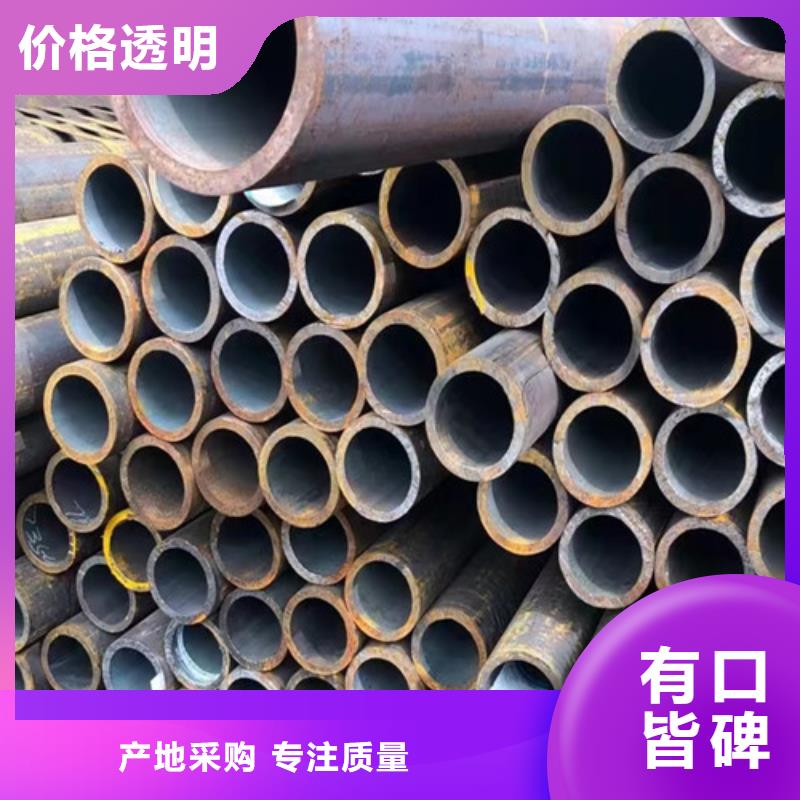 非标无缝钢管-非标无缝钢管经验丰富