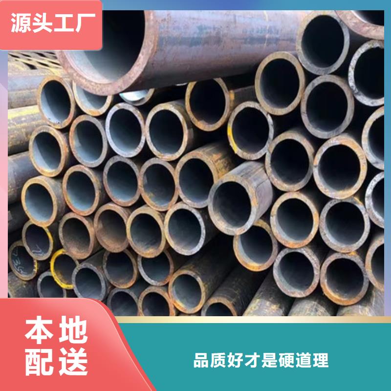 Q345E无缝管期待您的来电