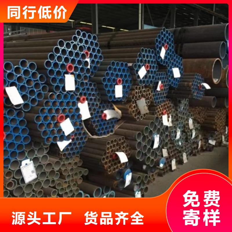 合金管P11无缝管低价保真