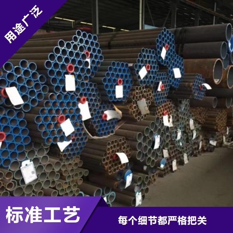Q345E无缝管好口碑