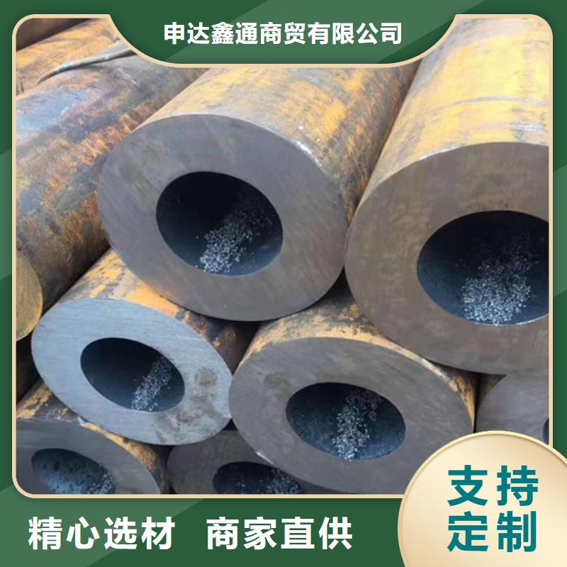 卖热扩无缝管的基地