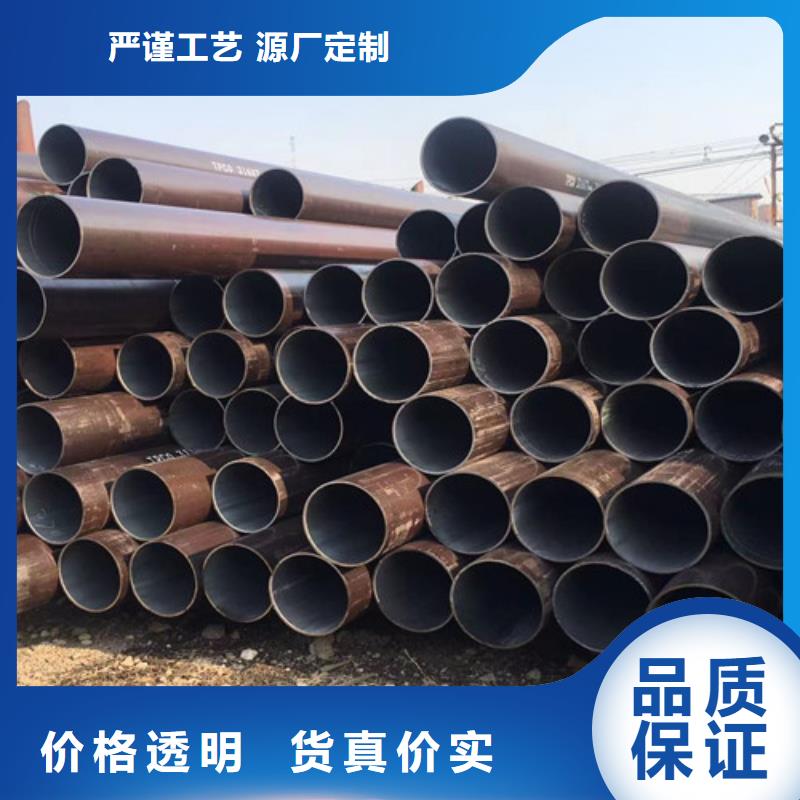 Q345B无缝管产品案例