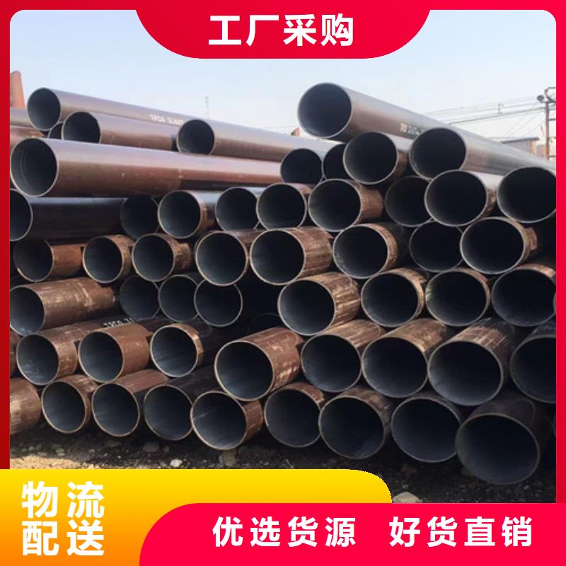 冷拔无缝管、冷拔无缝管厂家