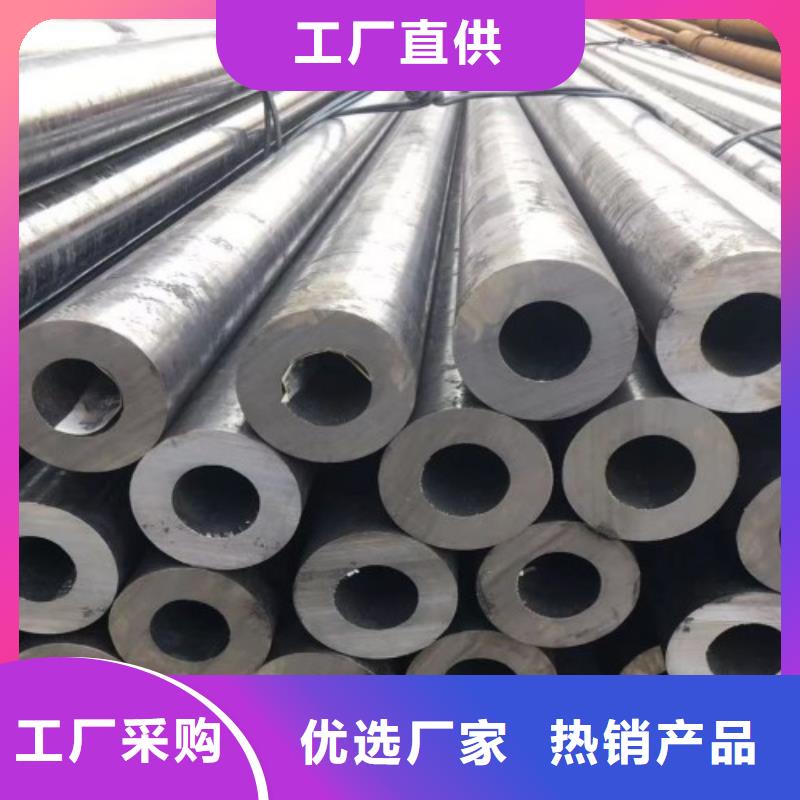 供应热扩无缝管的经销商