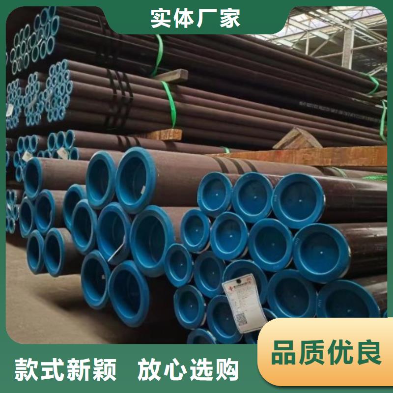 2025经验丰富#冷拔无缝管定制#源头厂家