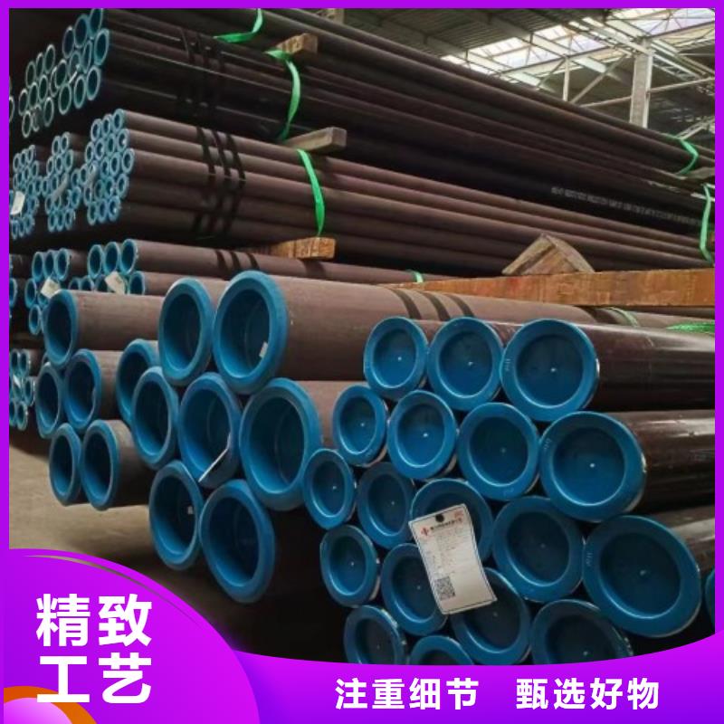 冷拔无缝管、冷拔无缝管厂家