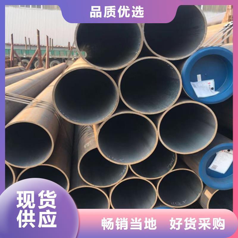 大规模热扩无缝管厂家