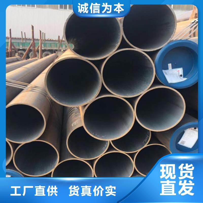 选购合金管P11无缝管-实体厂家可定制