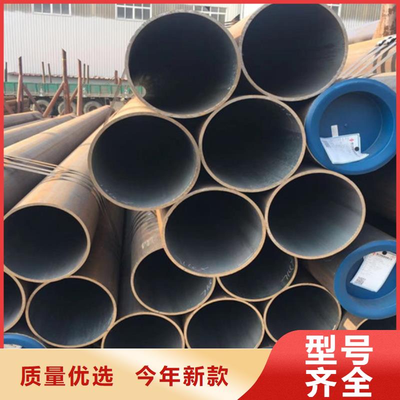 Q345E无缝管期待您的来电