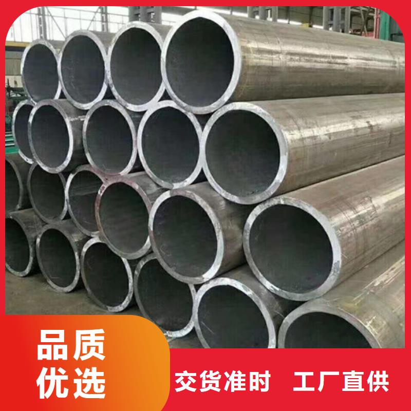 冷拔无缝管、冷拔无缝管厂家