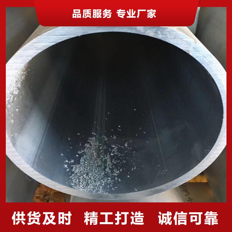 本地27simn无缝管厂商