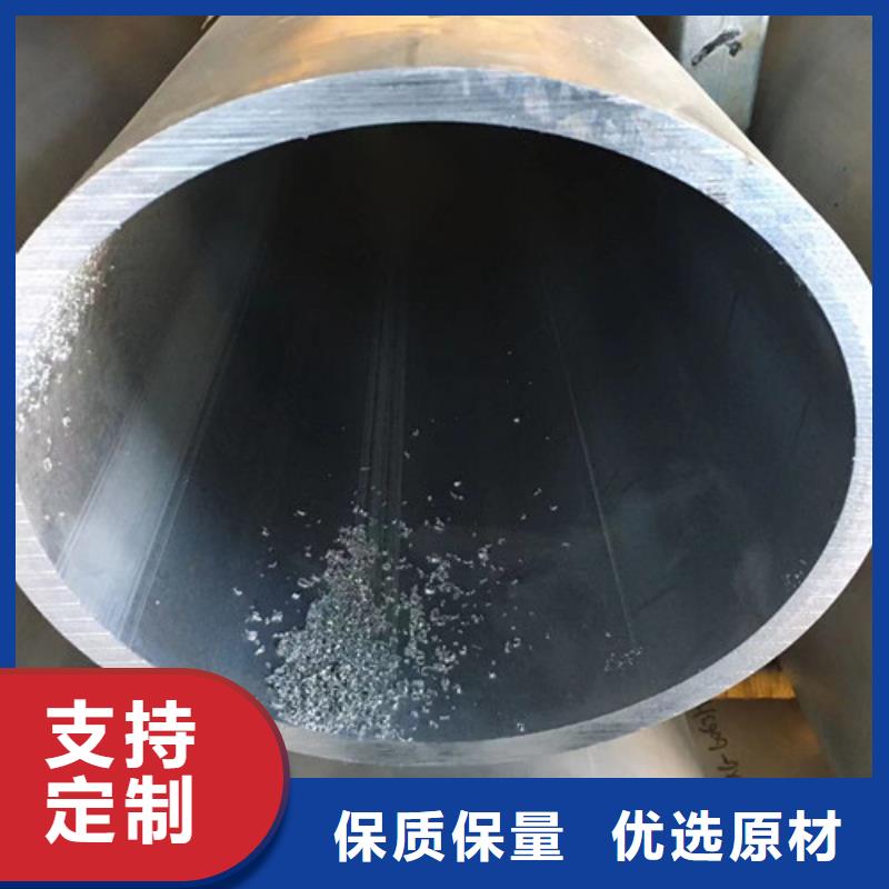 热扩无缝管全国送货上门