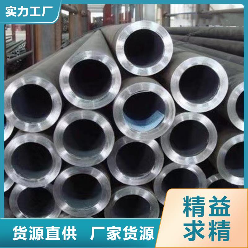 Q345E无缝管价格欢迎来电
