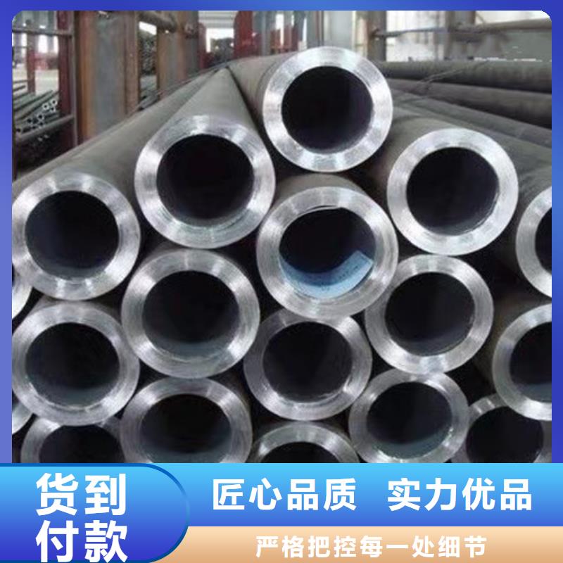 选Q345B无缝管认准申达鑫通商贸有限公司