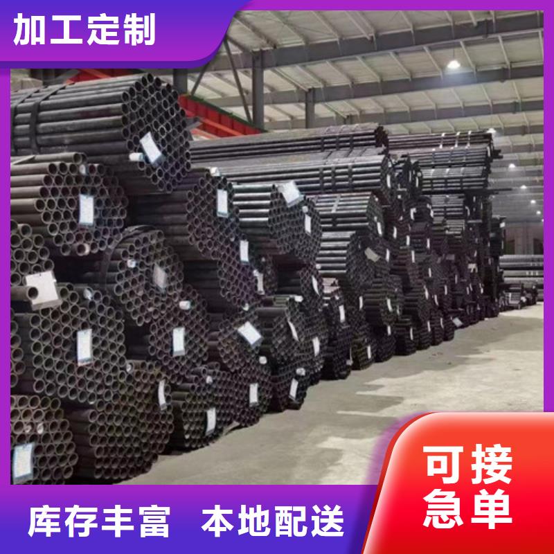Q345E无缝管价格欢迎来电