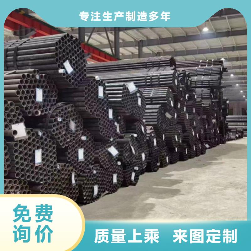 冷拔无缝管_量大从优