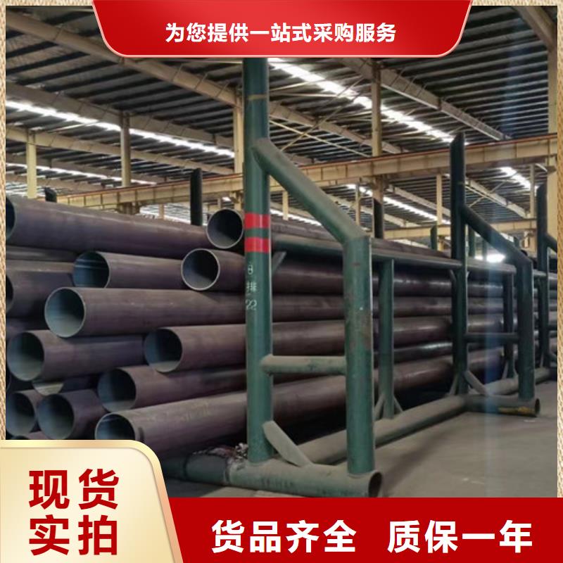 专业销售冷拔无缝管厂家