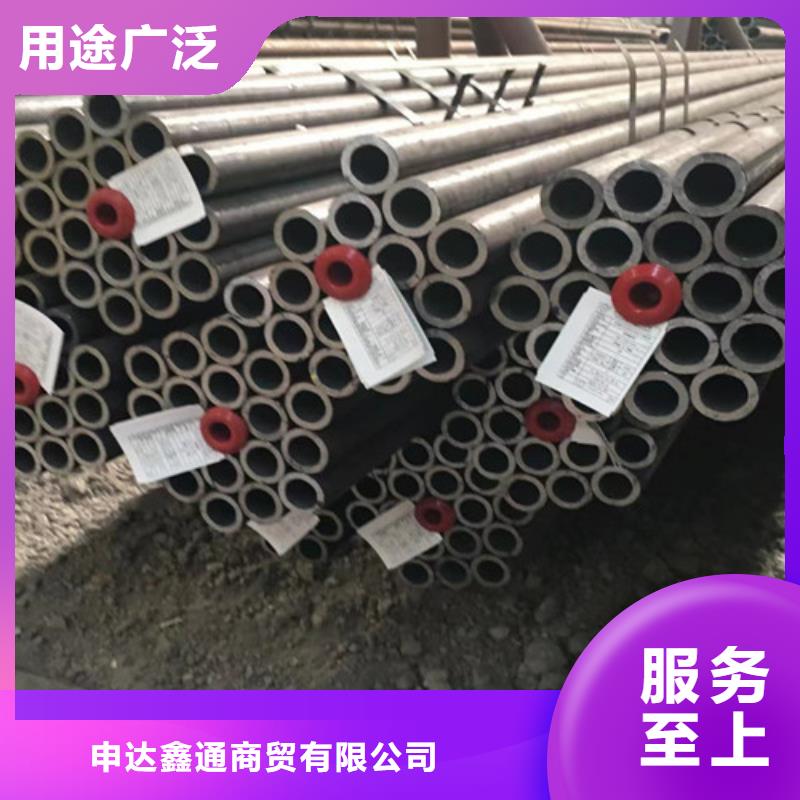 Q345E无缝管厂家