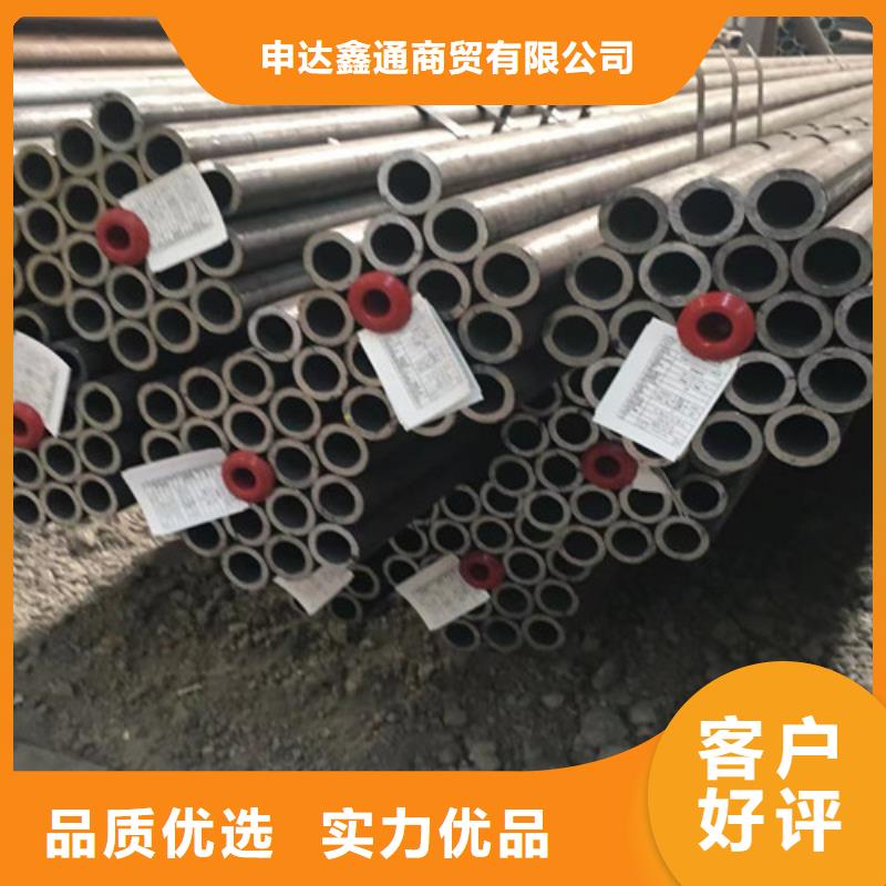 10#无缝钢管低于市场价