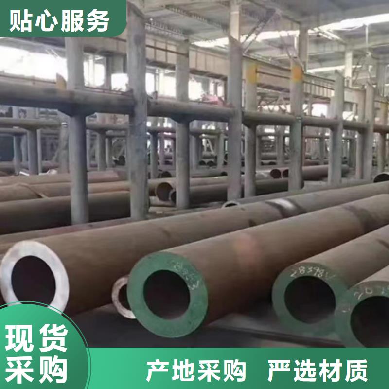 选购合金管P11无缝管-实体厂家可定制