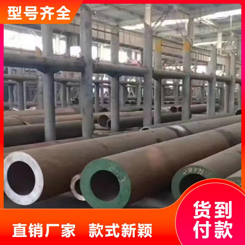 热扩无缝管-热扩无缝管可信赖