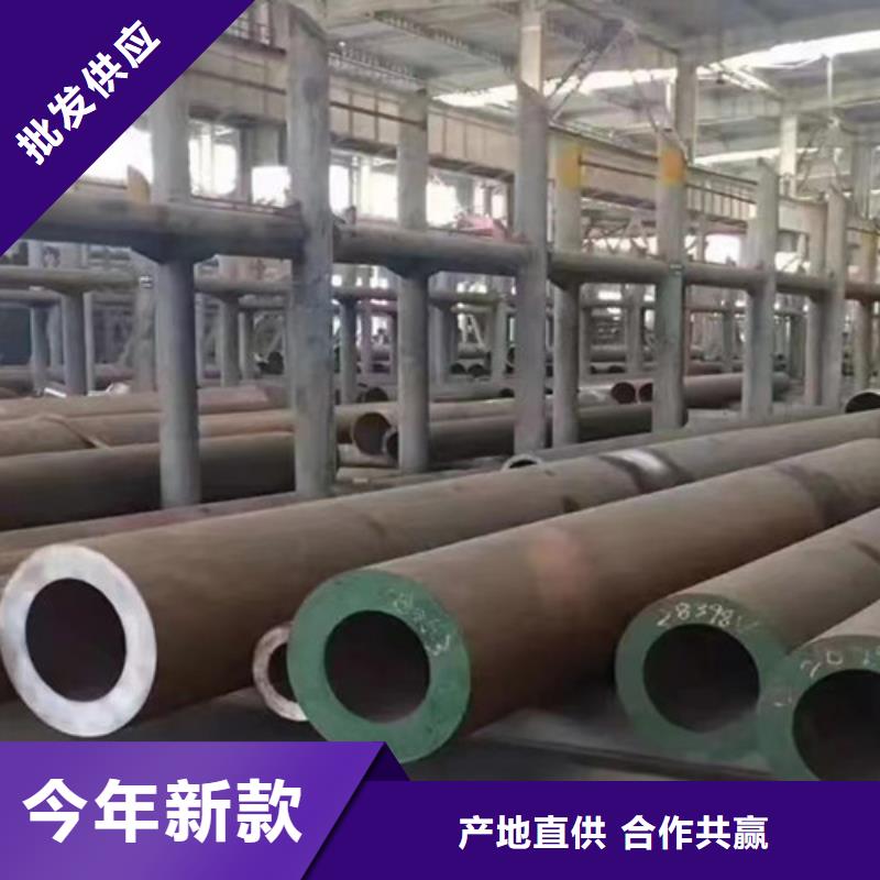 热扩无缝管的应用范围