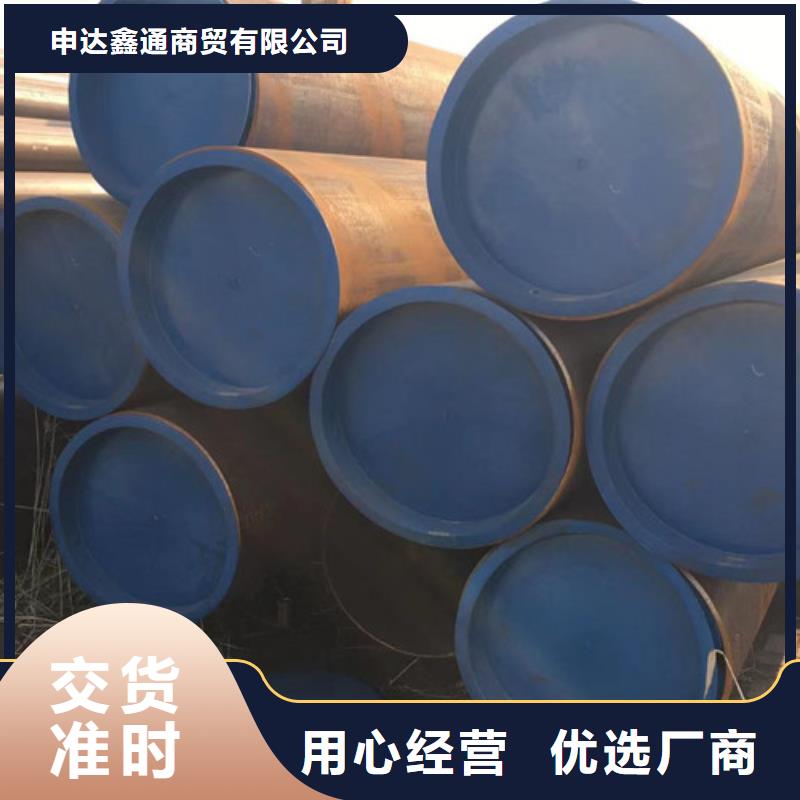 冷拔无缝管订购