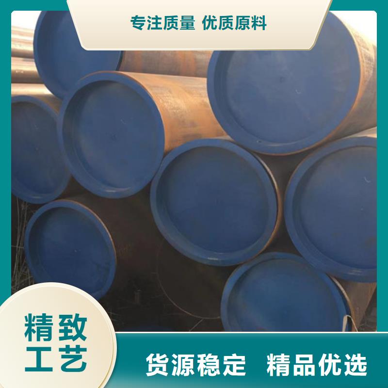 Q345E无缝管期待您的来电