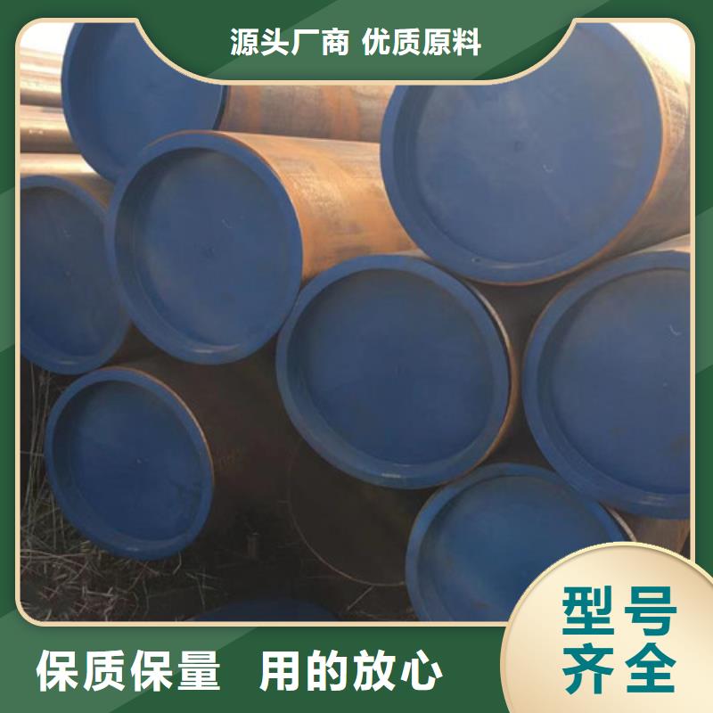 选购合金管P11无缝管-实体厂家可定制