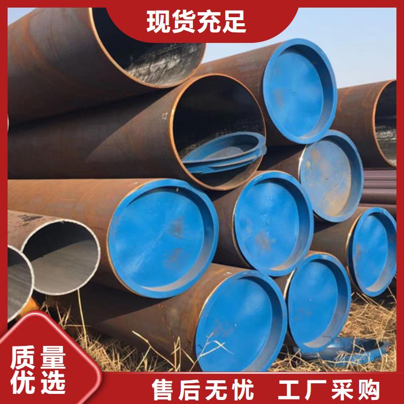 合金管P11无缝管随时报价