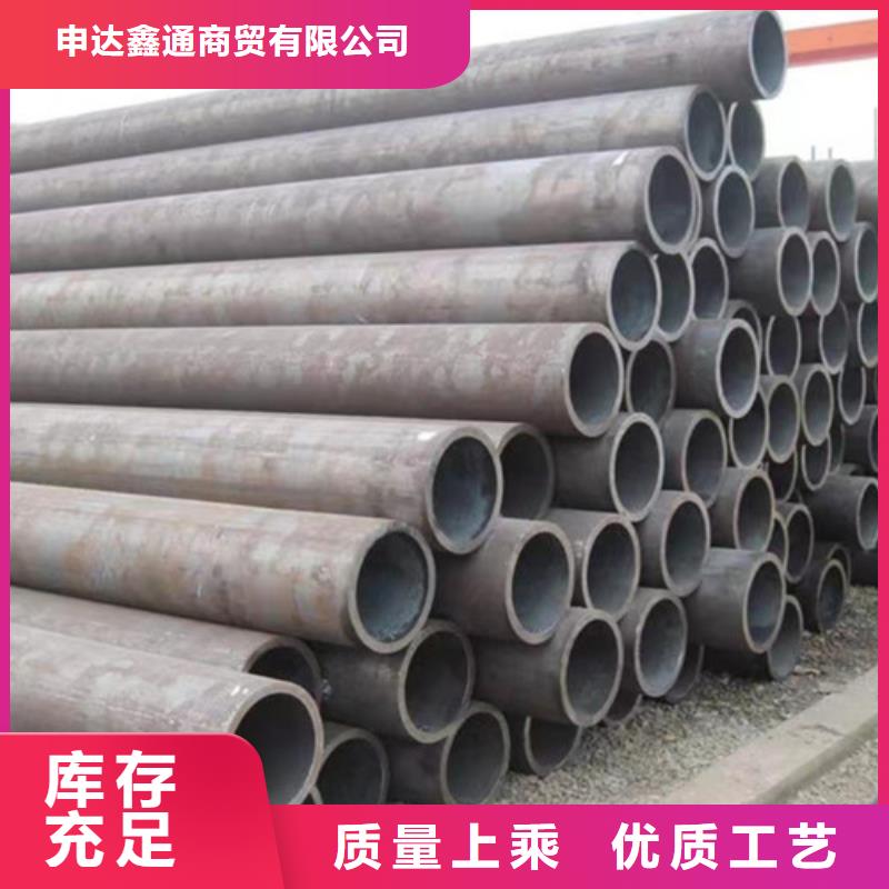 有现货的热扩无缝管本地厂家