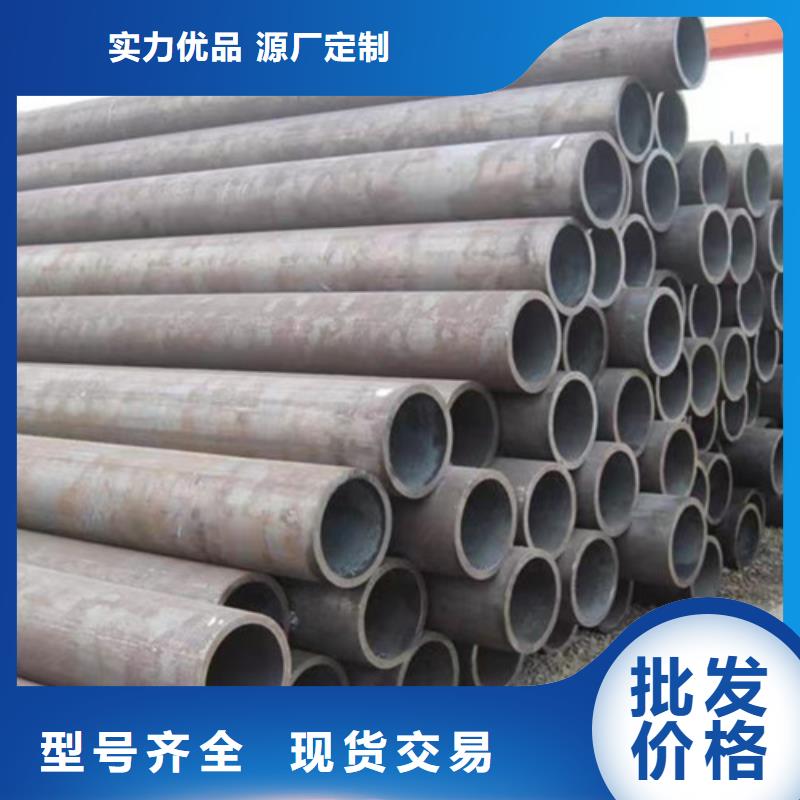 冷拔无缝管厂家供应