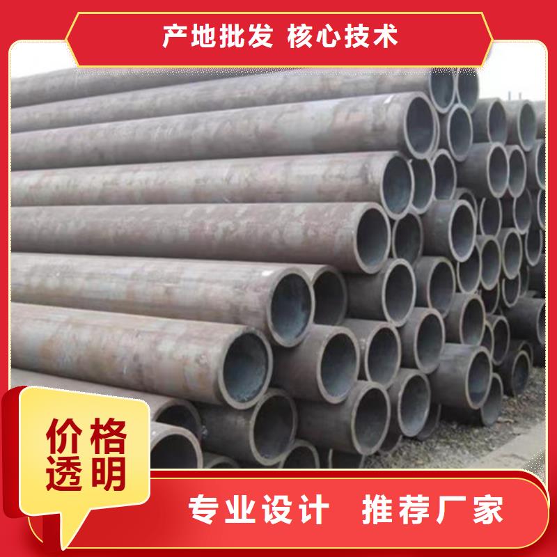 热扩无缝管全国送货上门