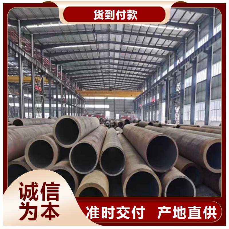 27simn无缝管生产厂家_大量现货